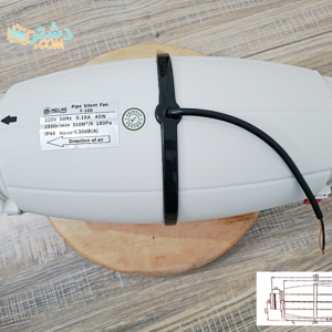 شفاط 4 انش داخلي صامت HF-100 mm 4 inches In-Line Fan silent