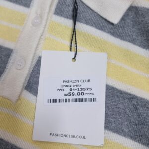 بلوز ربيعية سايز سمول