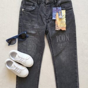 بنطلون ولادي جينز عمر 4 سنوات